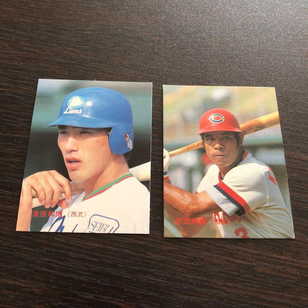 カルビー＊野球カード/アルバム セット