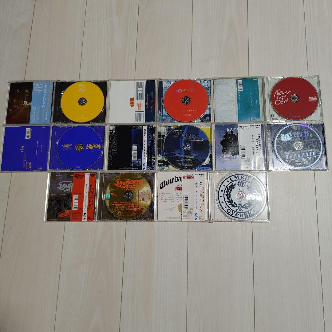 梅田サイファー アルバム8枚セット