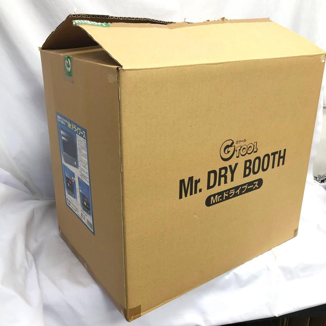13】未使用 Mr.ドライブース GT-04 GSIクレオス プラモ 乾燥機