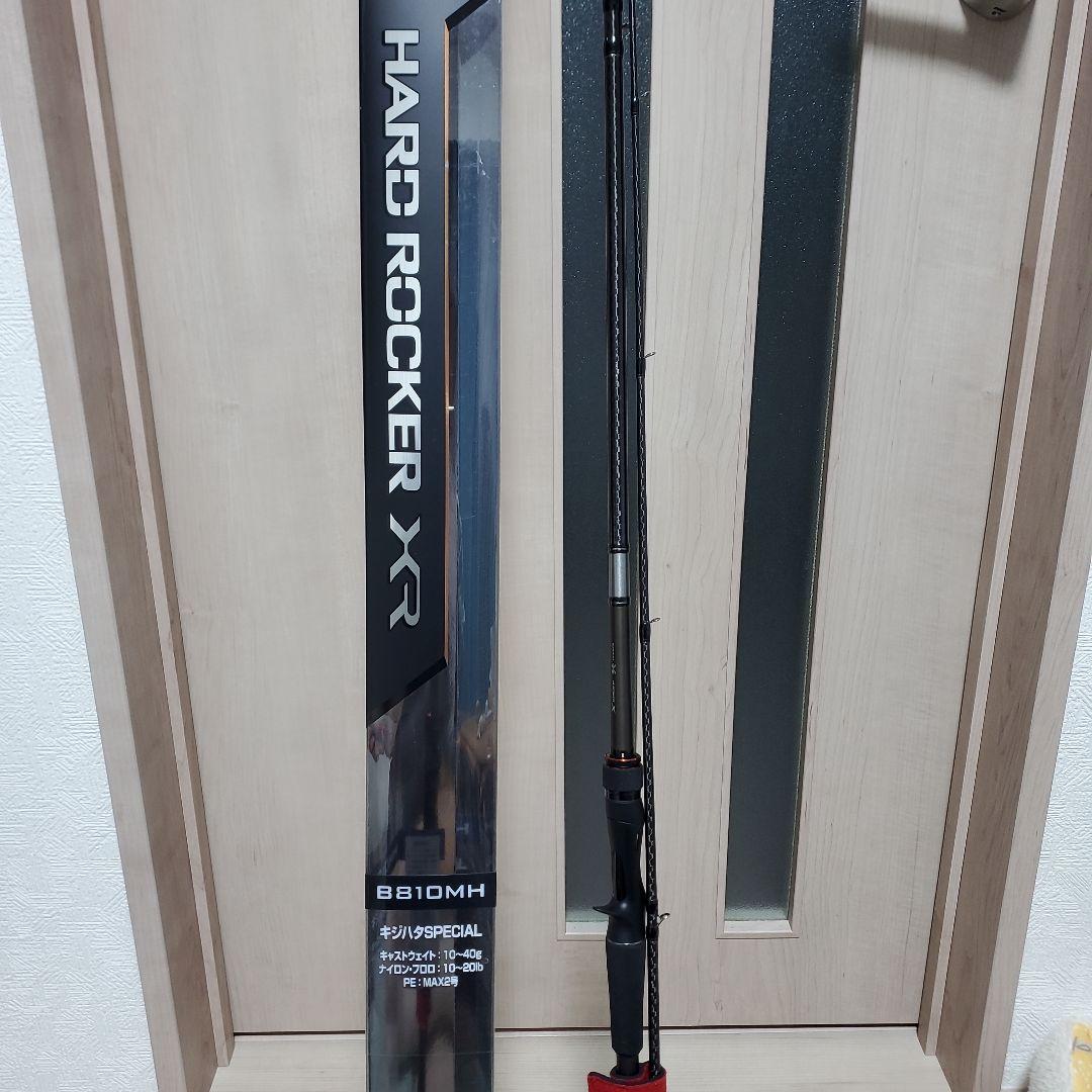 HARD ROCKER XR B810MH ロッド
