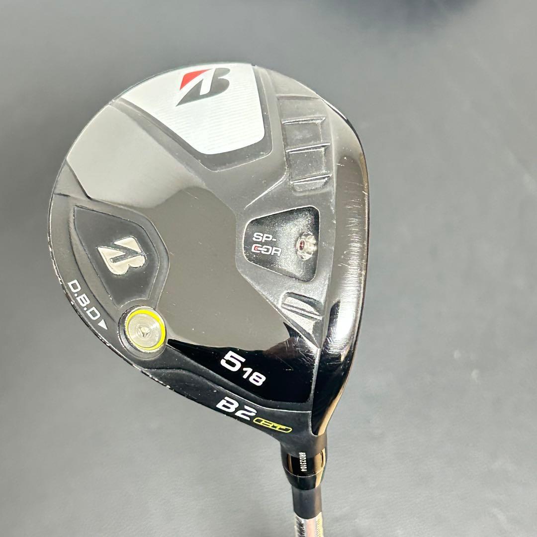 ブリヂストン B2 HT 5W 18度 フェアウェイウッドBS50 SR
