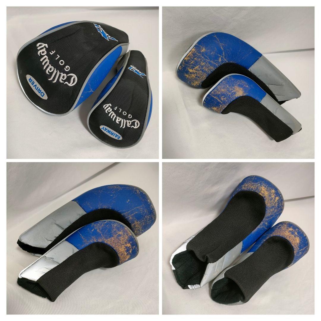 人気　Callaway　XJシリーズ　子供用　対象身長115〜135cm　送料込