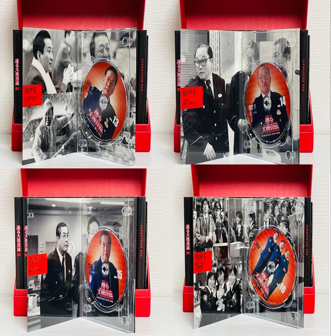 【初回限定生産】 踊る大捜査線 コンプリートDVD-BOX