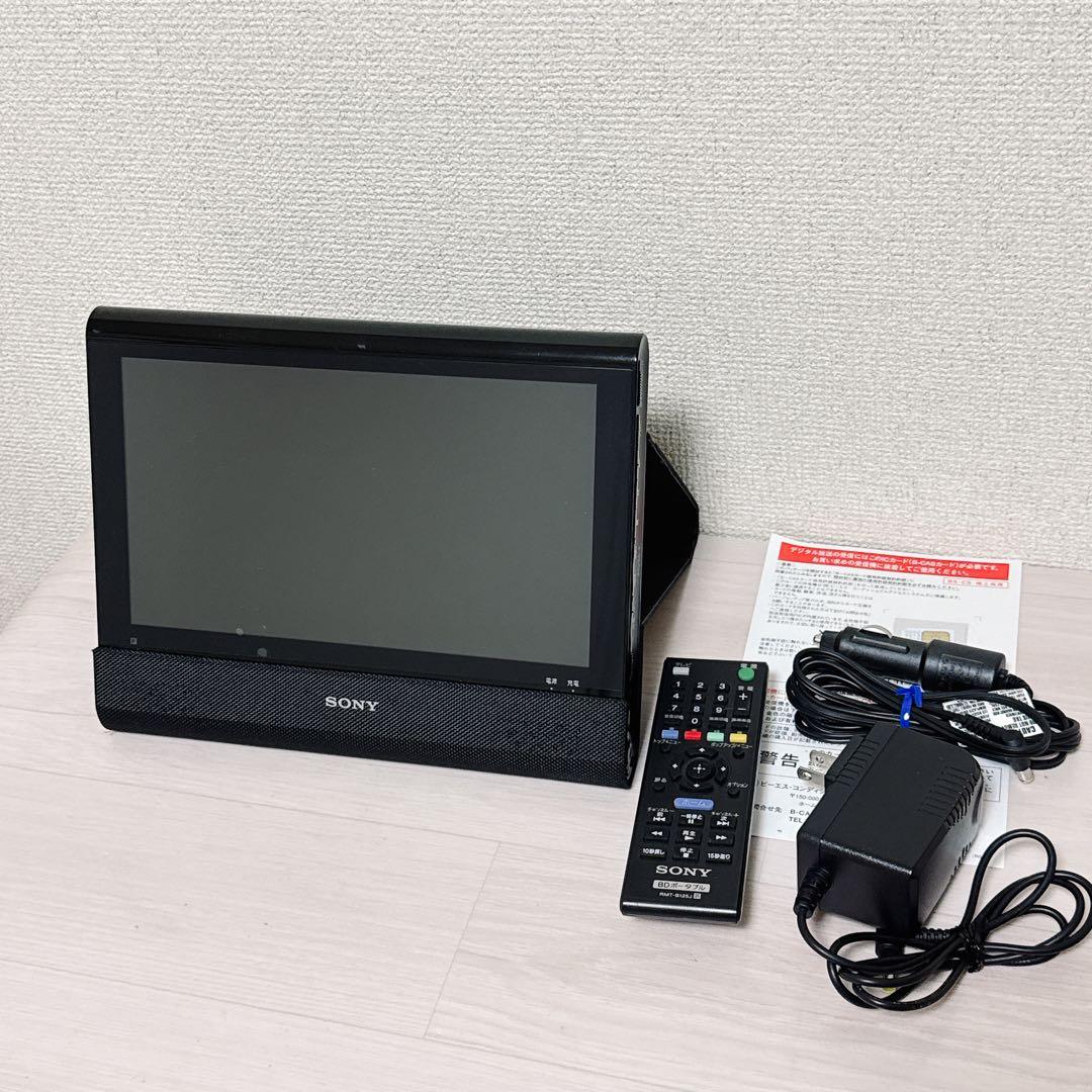 2432【極美品】SONY ポータブルブルーレイ/DVDプレーヤー BDP-Z1