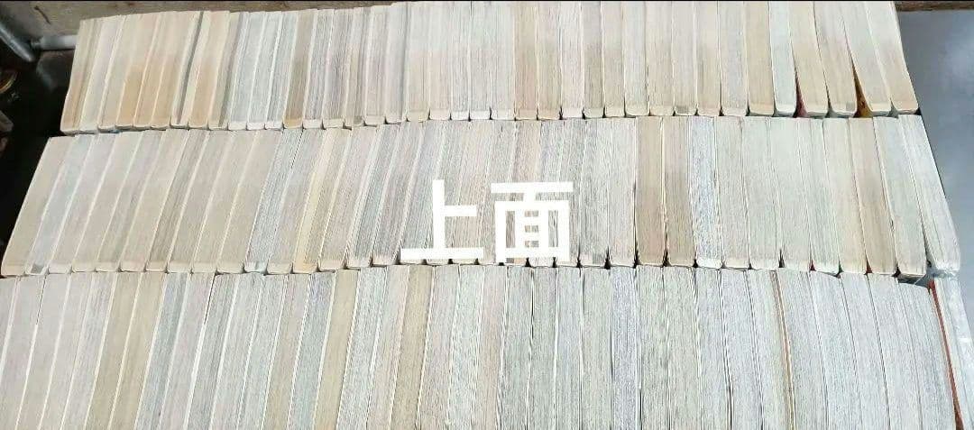 112巻は新品！ 3面簡易クリーニング済 ワンピース　全112巻 全巻セット