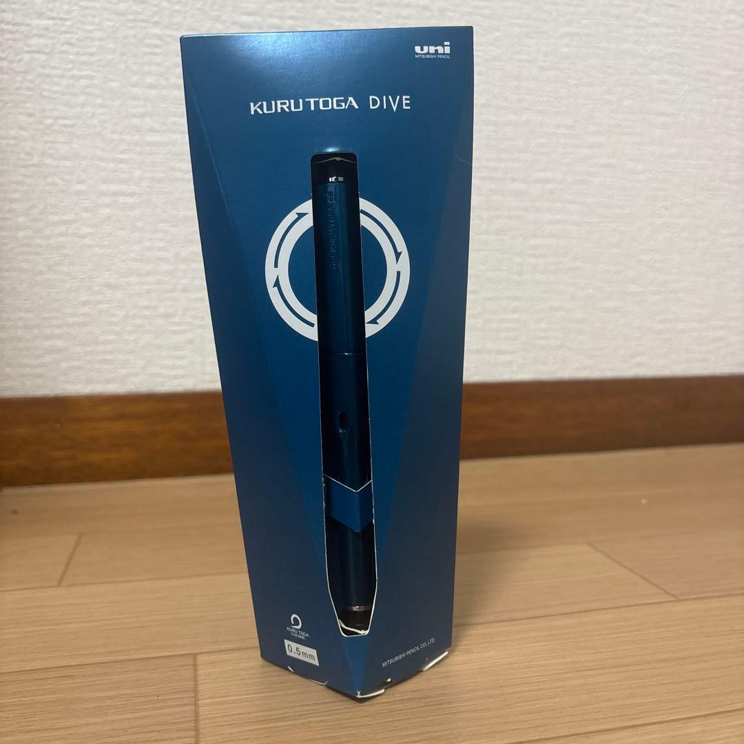 クルトガダイブ グランブルー 値下げ⭕️