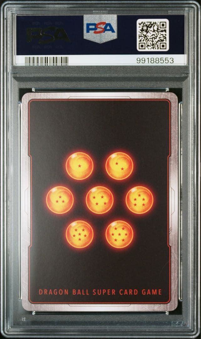 【psa10 】孫悟空(ミニ)：DA - ドラゴンボール ダイマツリ 来場記念品