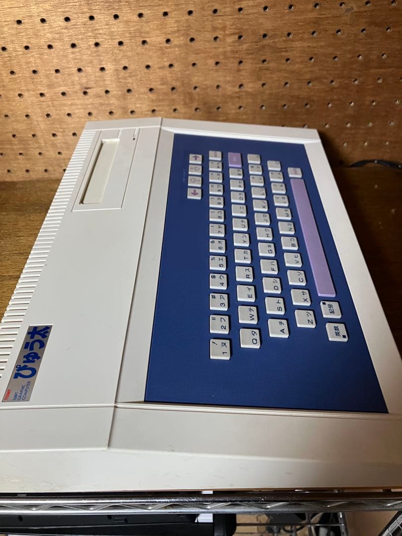 【動作確認済み】トミー　ぴゅう太 本体のみ