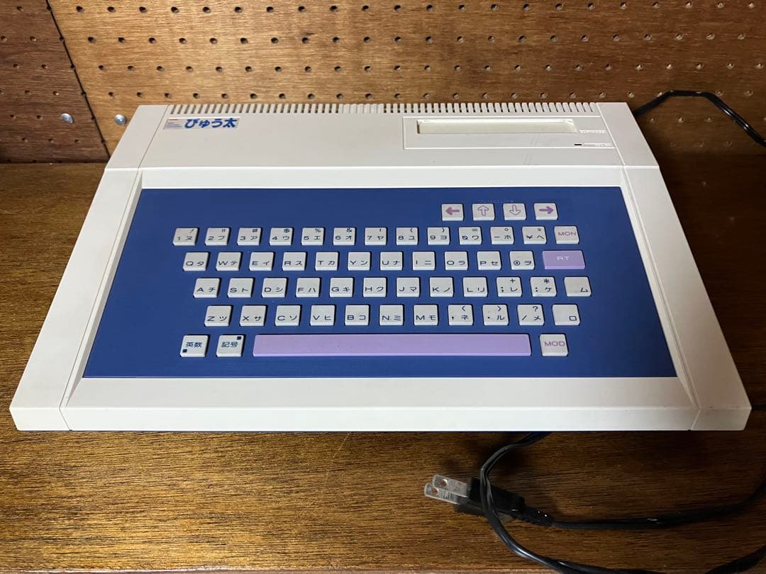 【動作確認済み】トミー　ぴゅう太 本体のみ