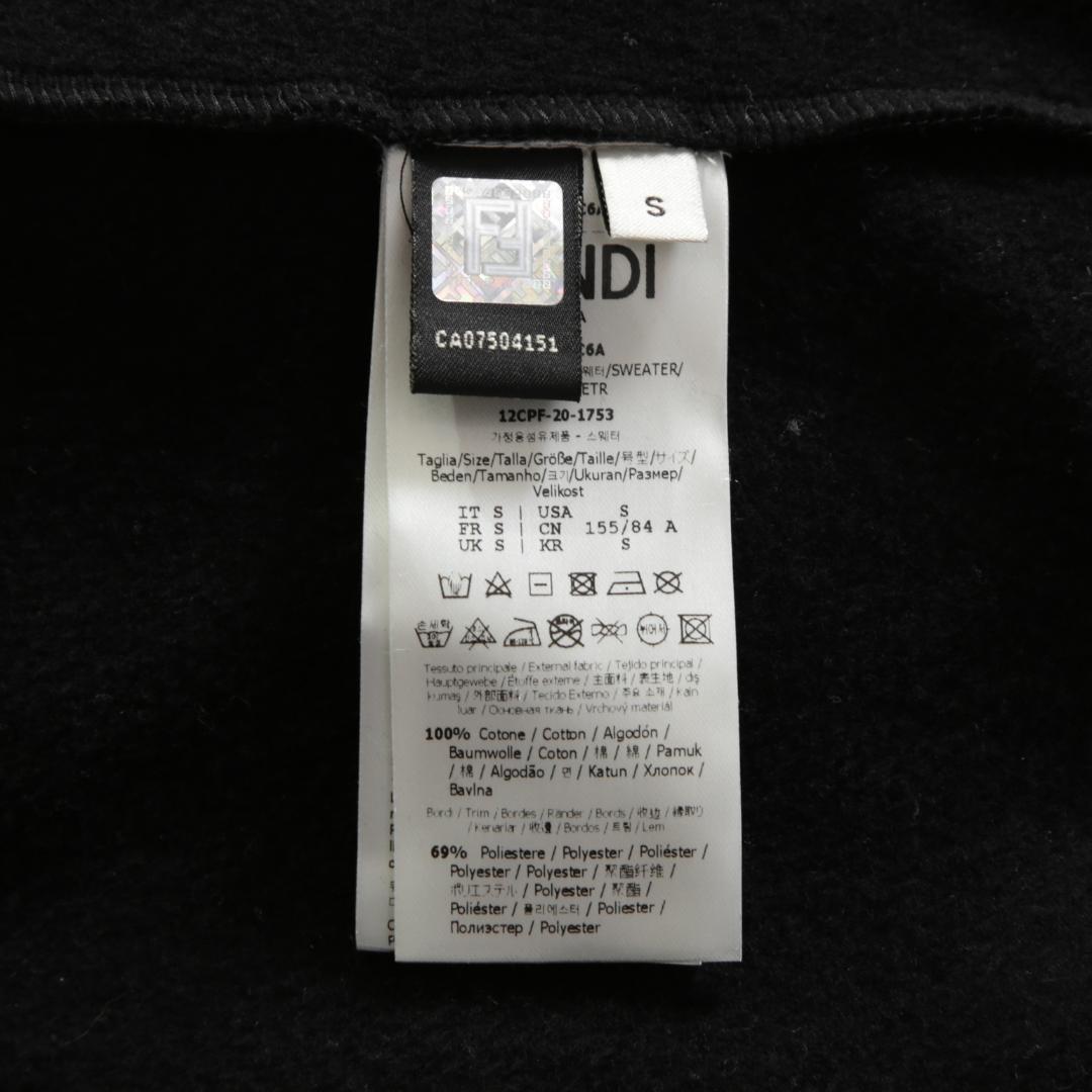 FENDI 美品 刺繍 ショート丈 サイドリボン スウェット プルオーバー