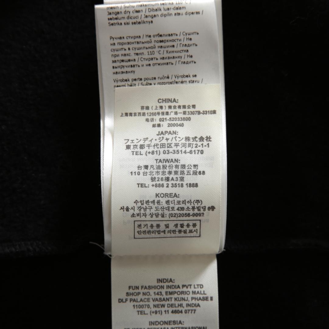 FENDI 美品 刺繍 ショート丈 サイドリボン スウェット プルオーバー