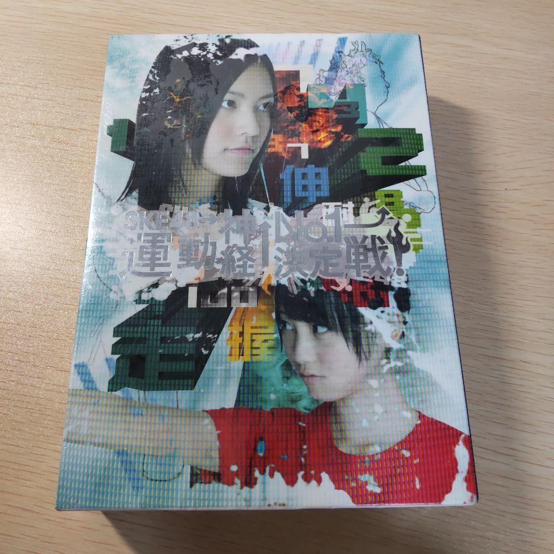 週間 AKB AKB48 SKE48→ 運動神経→ ナンバーワン決定戦