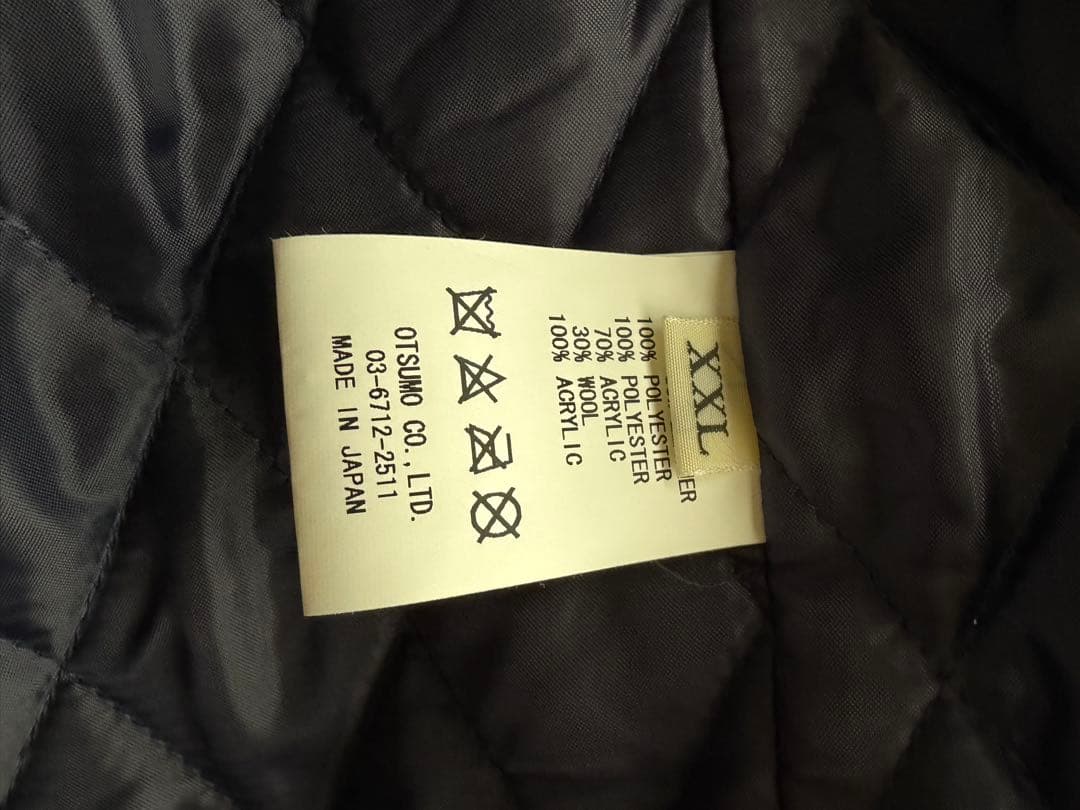 Human made × UNDERCOVER LAST ORGY2