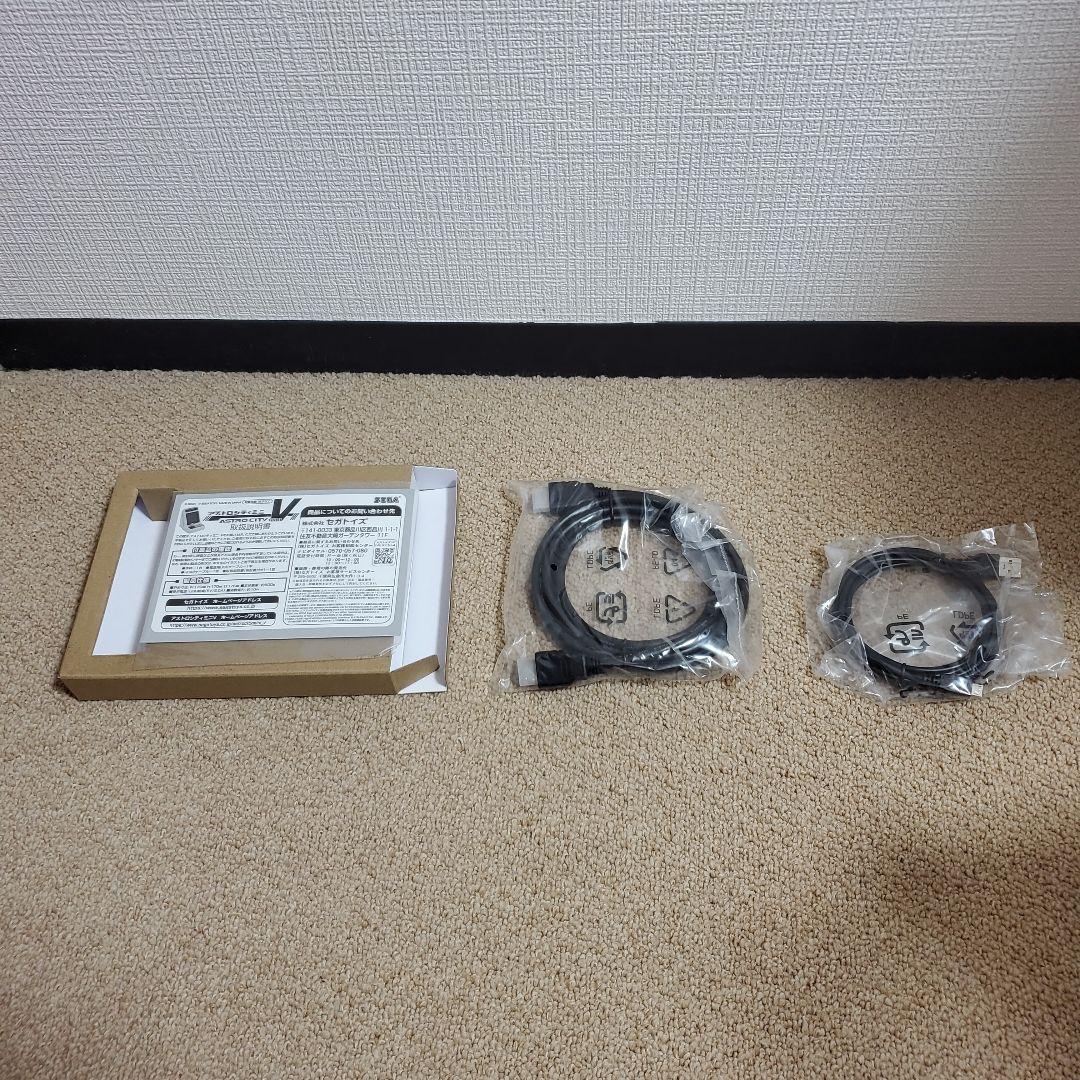 【ほぼ新品】アストロシティミニV ASTRO CITY mini V