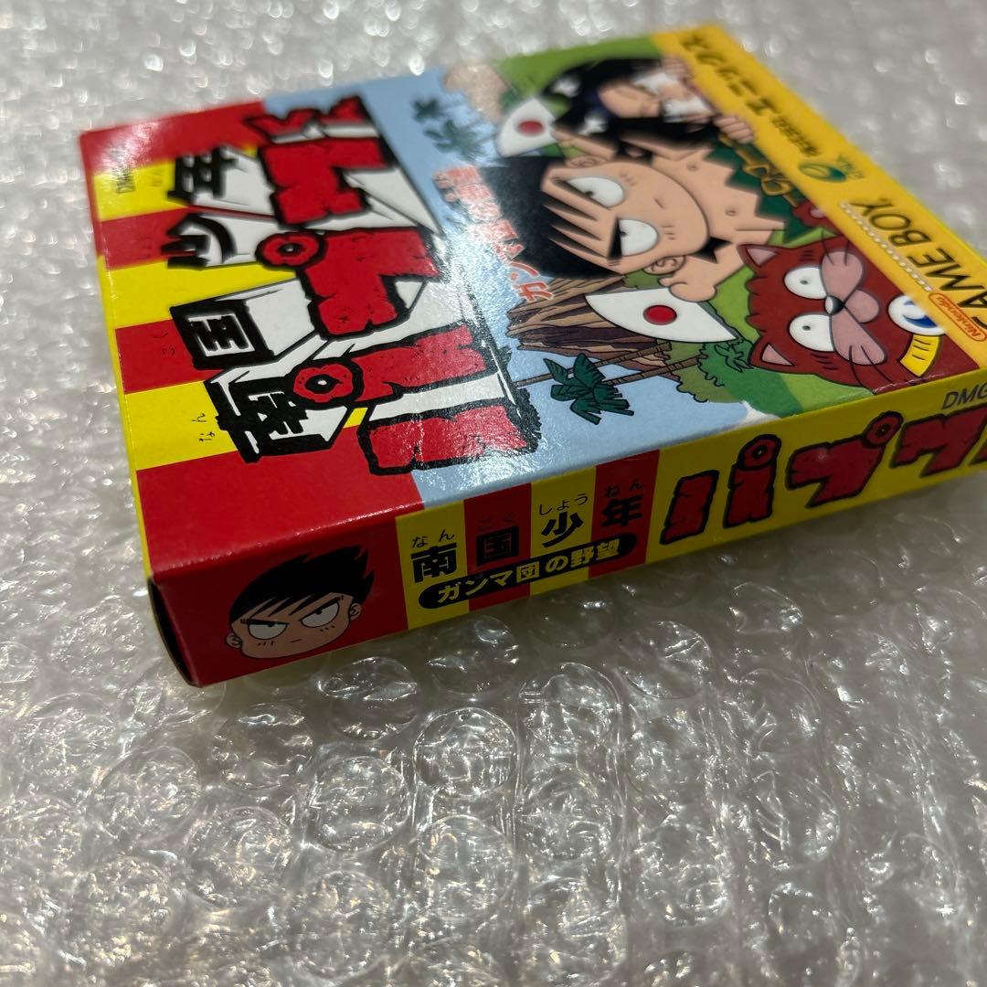 南国少年 パプワくん ガンマ団の野望 ゲームボーイ ソフト