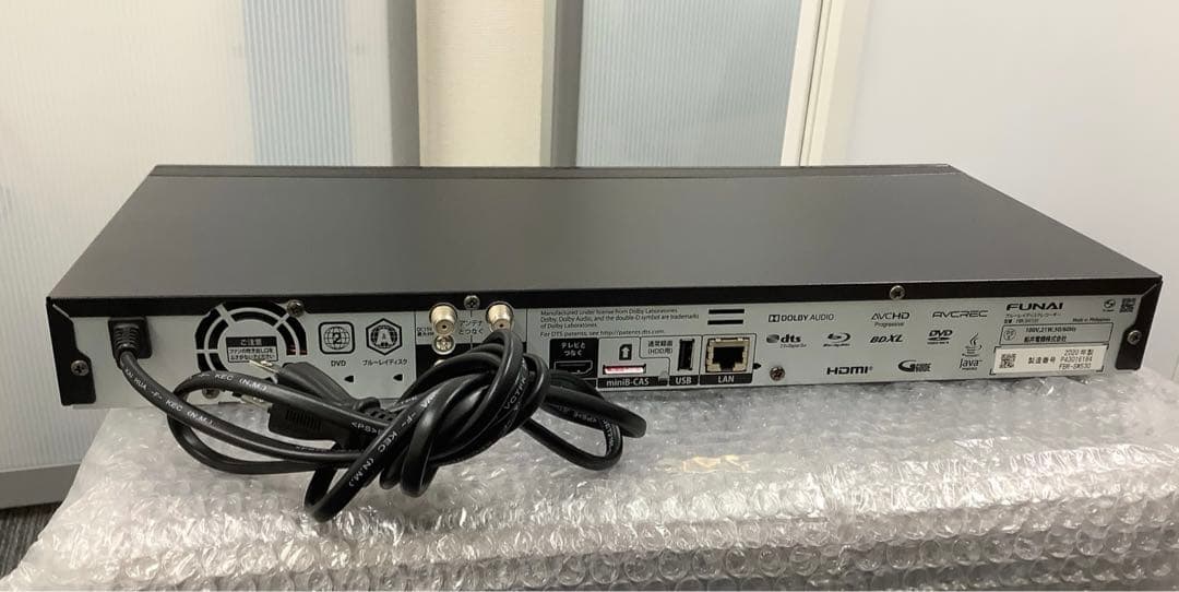 FUNAI ブルーレイディスクレコーダー FBR-SW530 2020年製