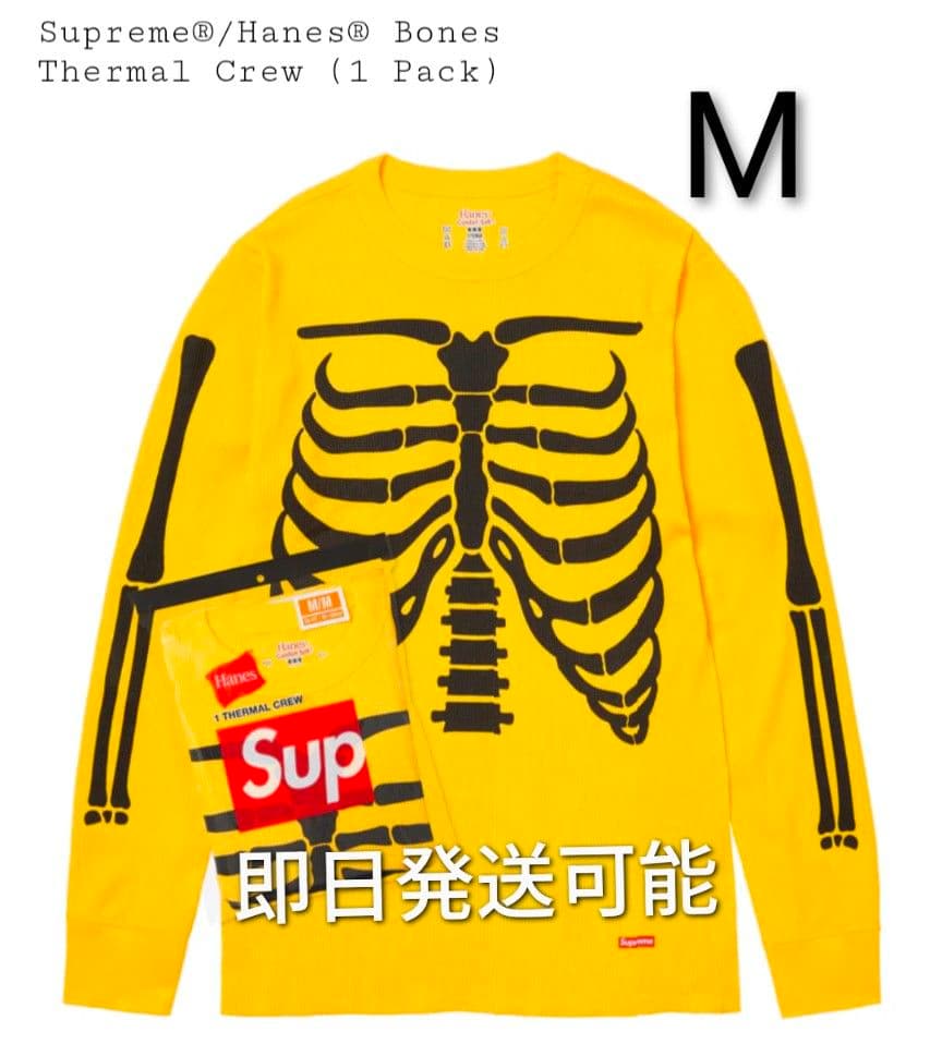 トップス Supreme Hanes Bones Thermal Crew M