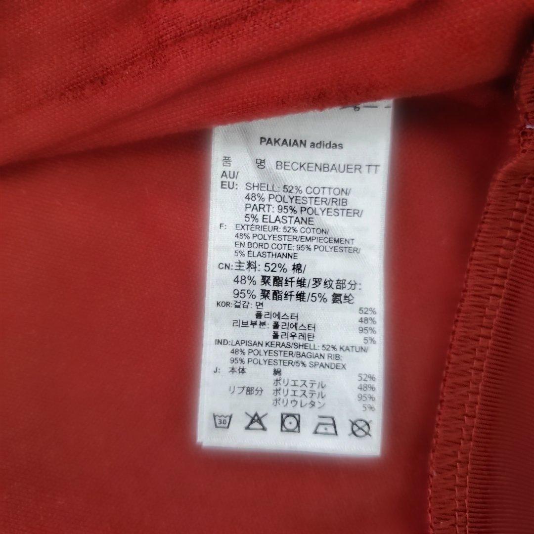 adidas レッド ジャージ上下セット Lサイズ