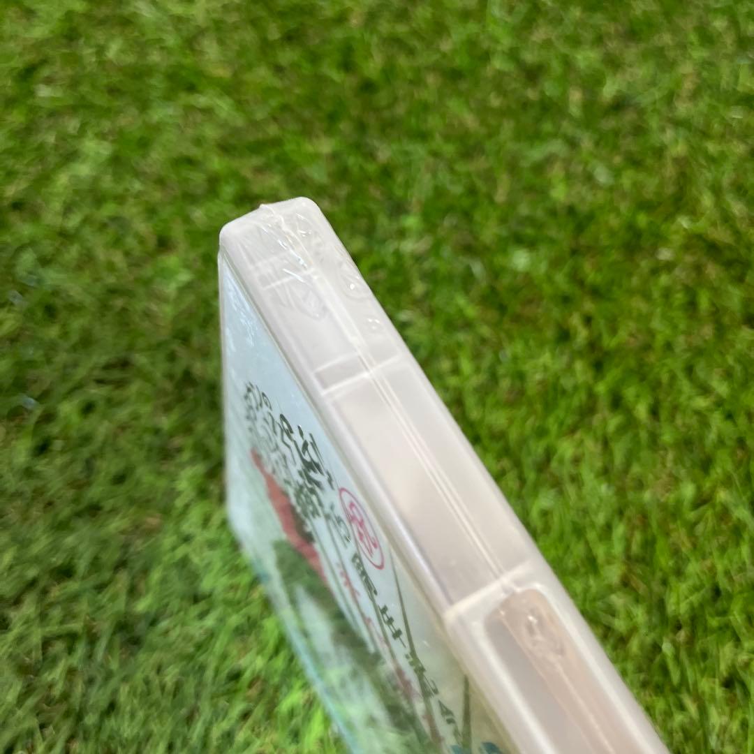 【シュリンク付】【新品】ダウンタウンのガキの使いやあらへんで!! 15周年記念