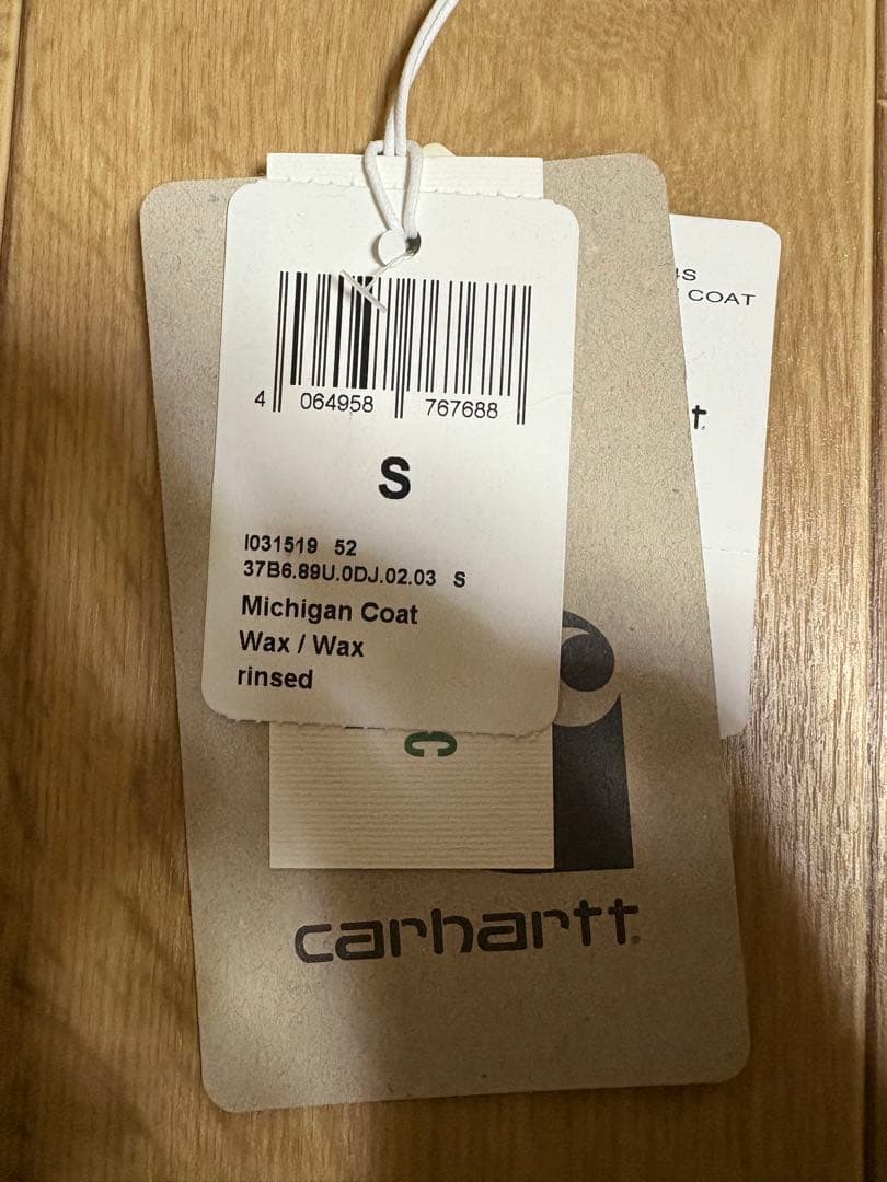 カーハートWIP ミシガンコート　 ダブルニーパンツ付属(セットアップ可能)