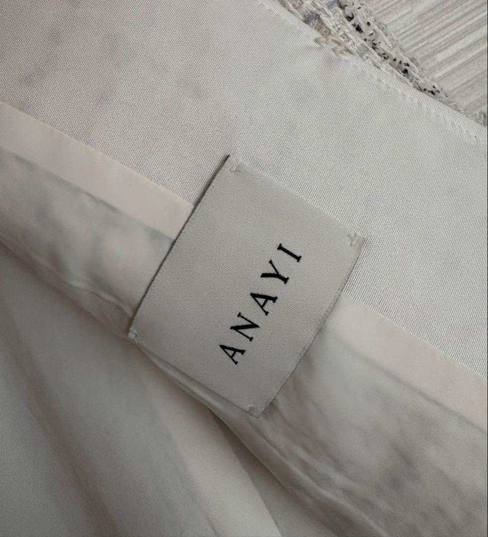 24年ANAYI 5.9万円1回着用美品ミックスツイードジャケット36アナイS