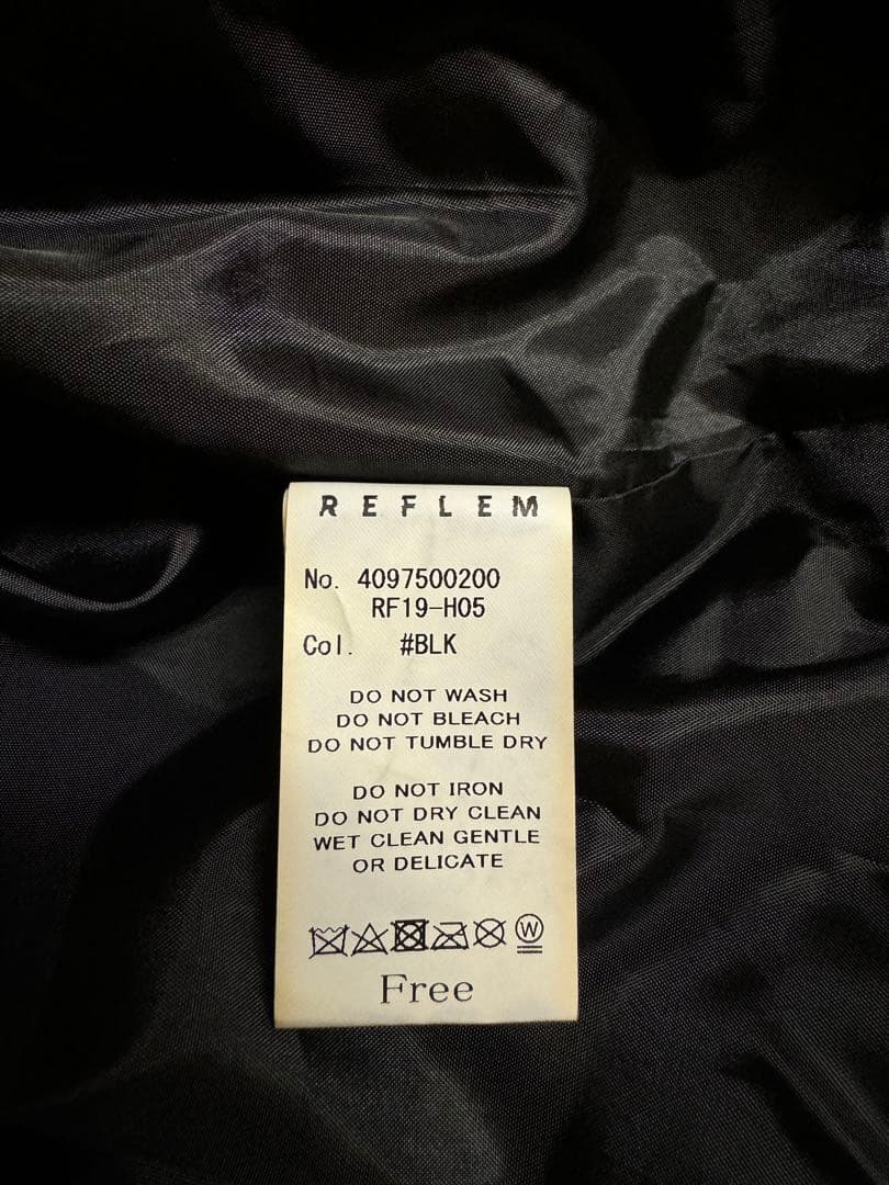 る*ね様 REFLEM ウサギ耳 ファージャケット 黒 ファーパーカー