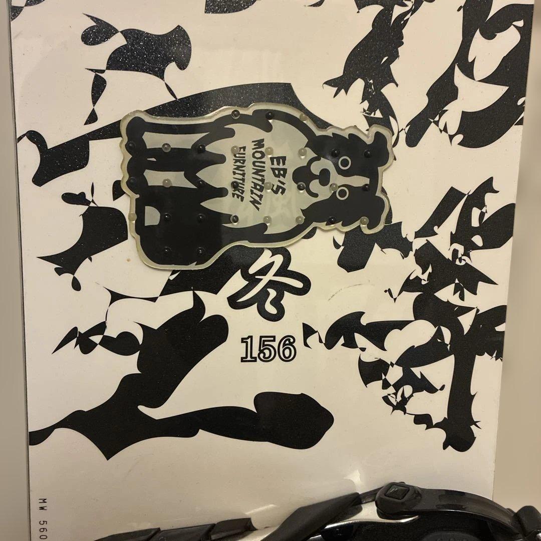 スノーボード(真空雪板等)カバー、ビンディング、ブーツセット