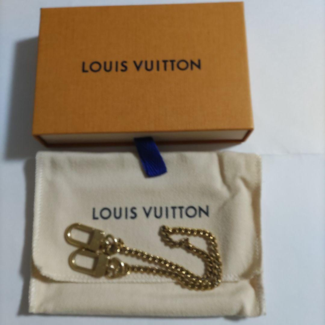 Louis Vuitton ゴールドウォレットチェーン
