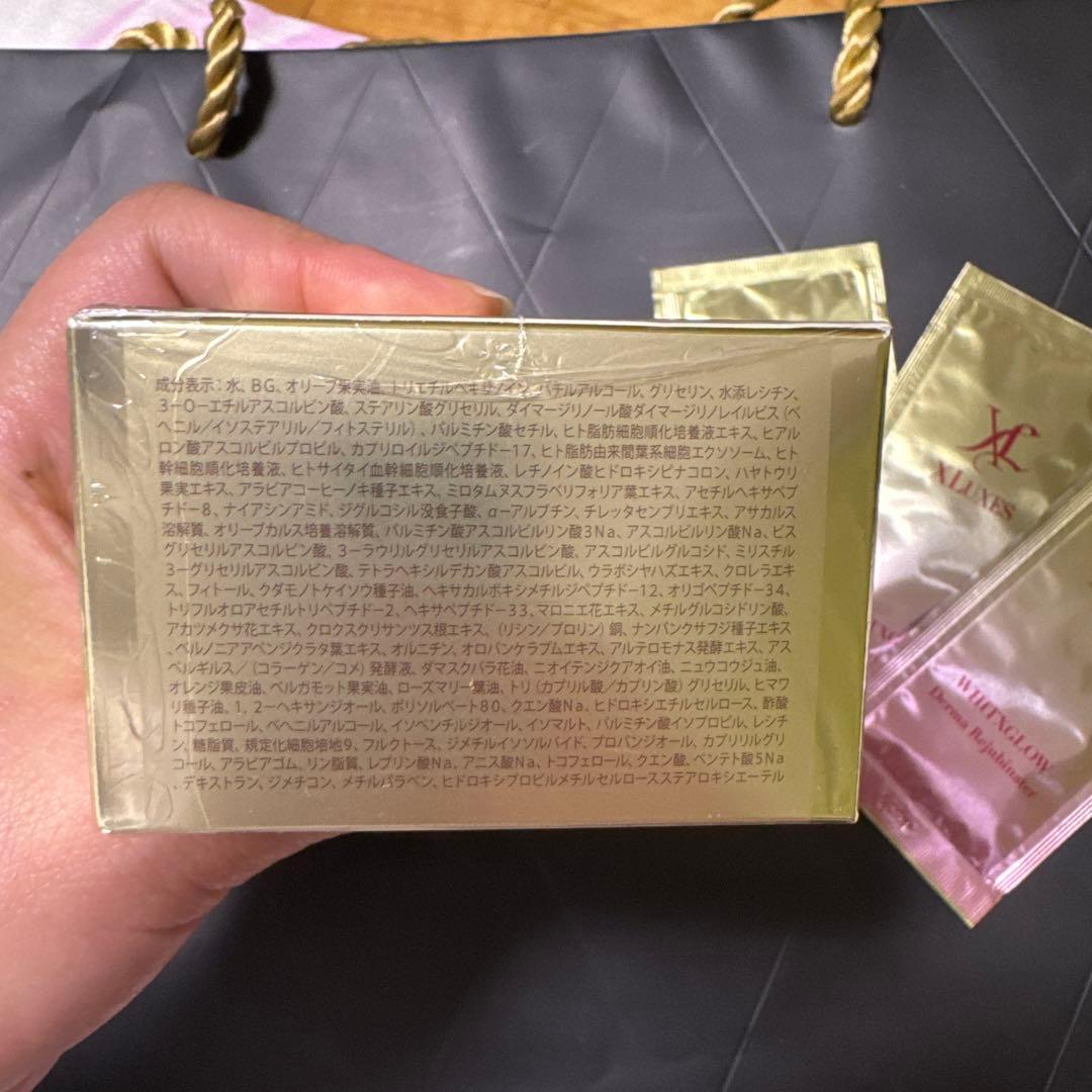 フェイスクリーム XLuxes WhityGlow Brightderma Cream 50g