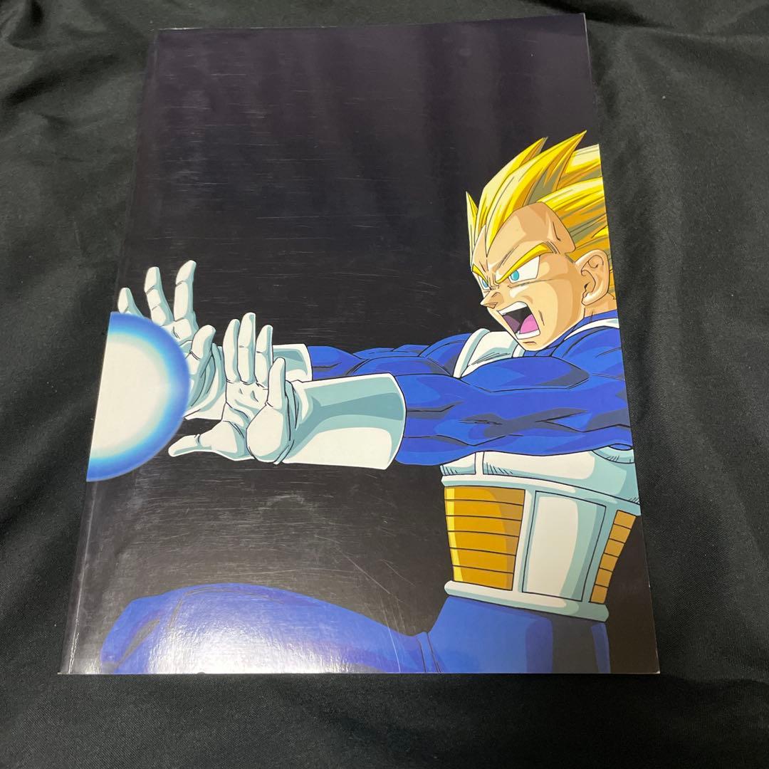 ドラゴンボール劇場版DVD BOX