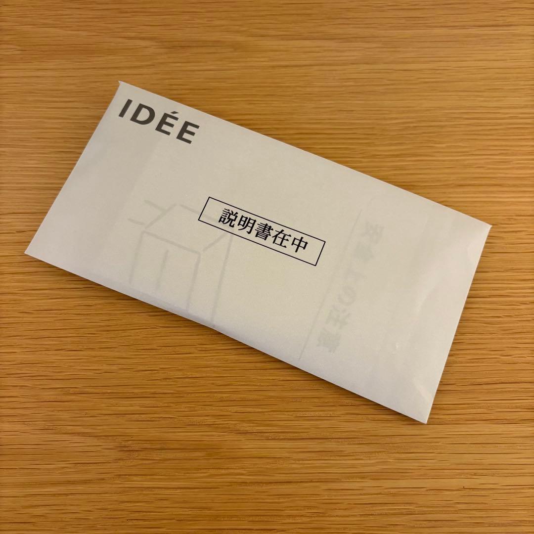 未使用品 IDEE STILT SIDEBOARD Ｌ