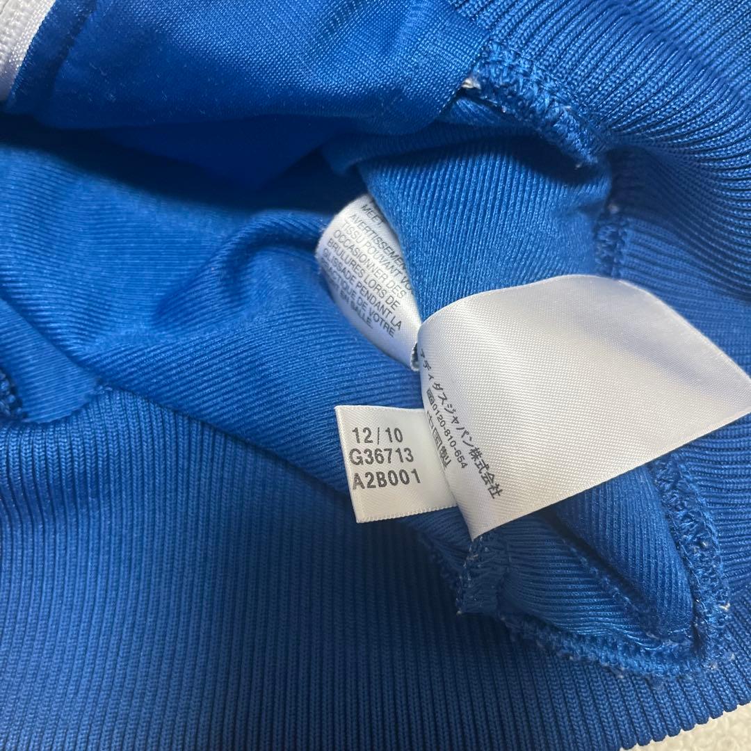 adidas ジャージ トラックジャケット 曲がりポケット L トレフォイル