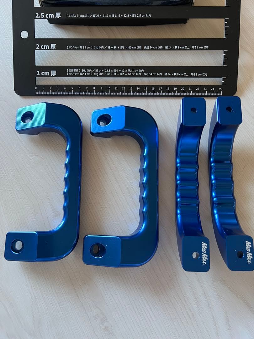 MAD MAX アシストグリップ　スズキキャリー