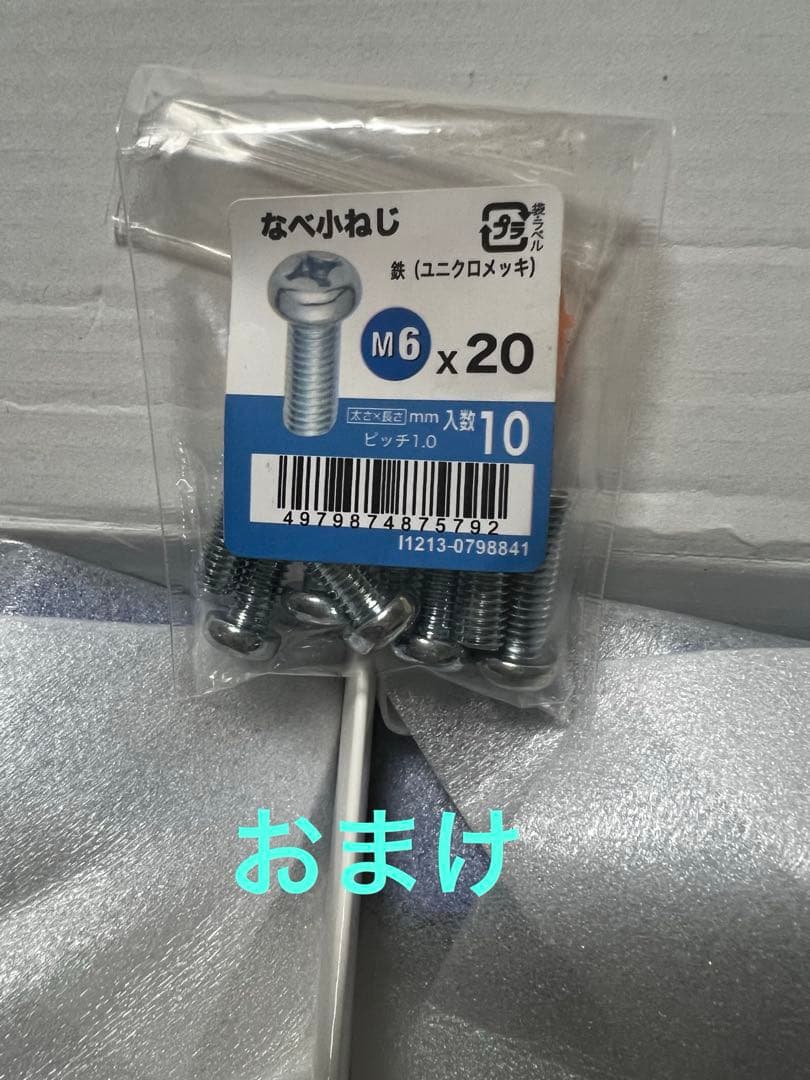 MAD MAX アシストグリップ　スズキキャリー