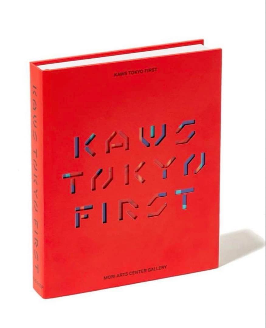 KAWS exibition art book 2冊セット