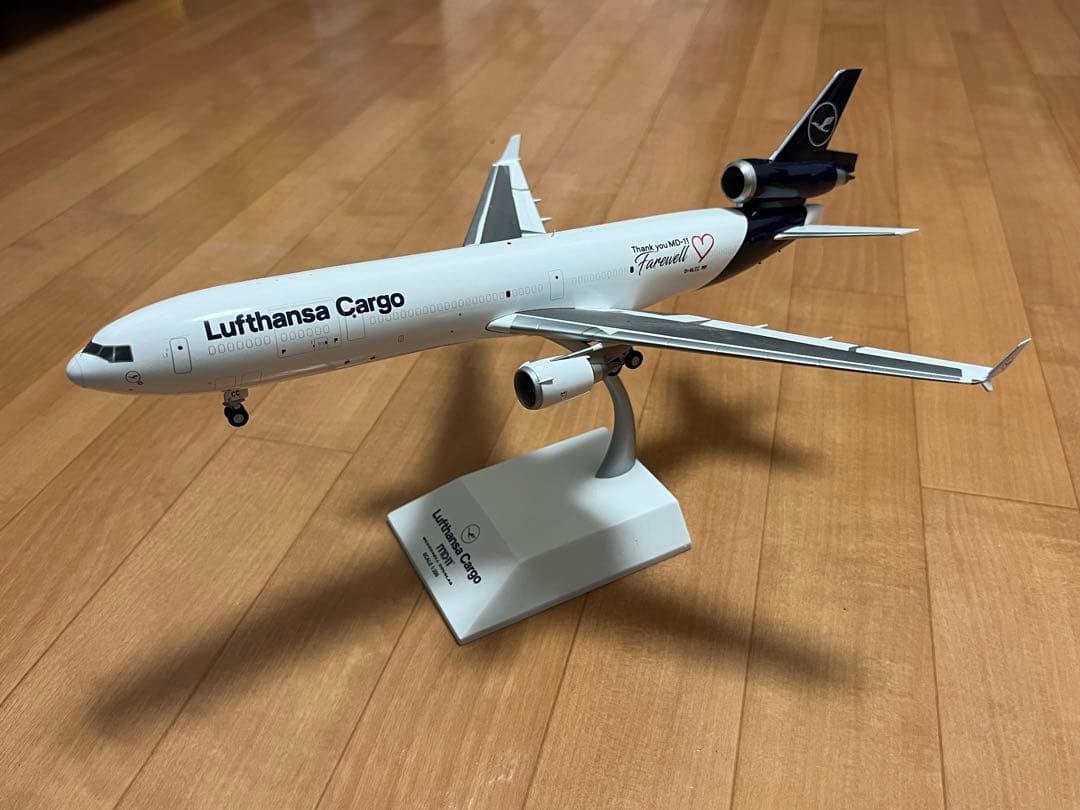 Aki Jcwings ルフトハンザカーゴ MD-11F 1/200