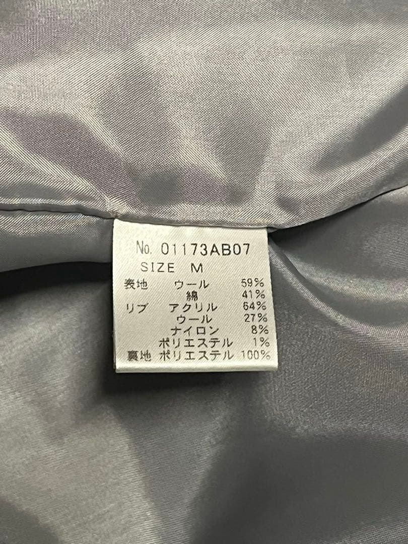 【美品】HYSTERIC GLAMOUR アウター Ｍサイズ　着用回数少なめ