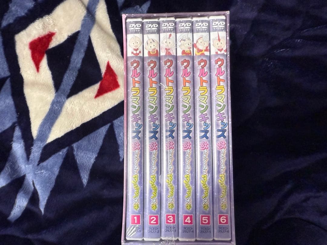 新品未開封✨ウルトラマンキッズ DVD-BOX Ⅱ 母をたずねて3000万光年