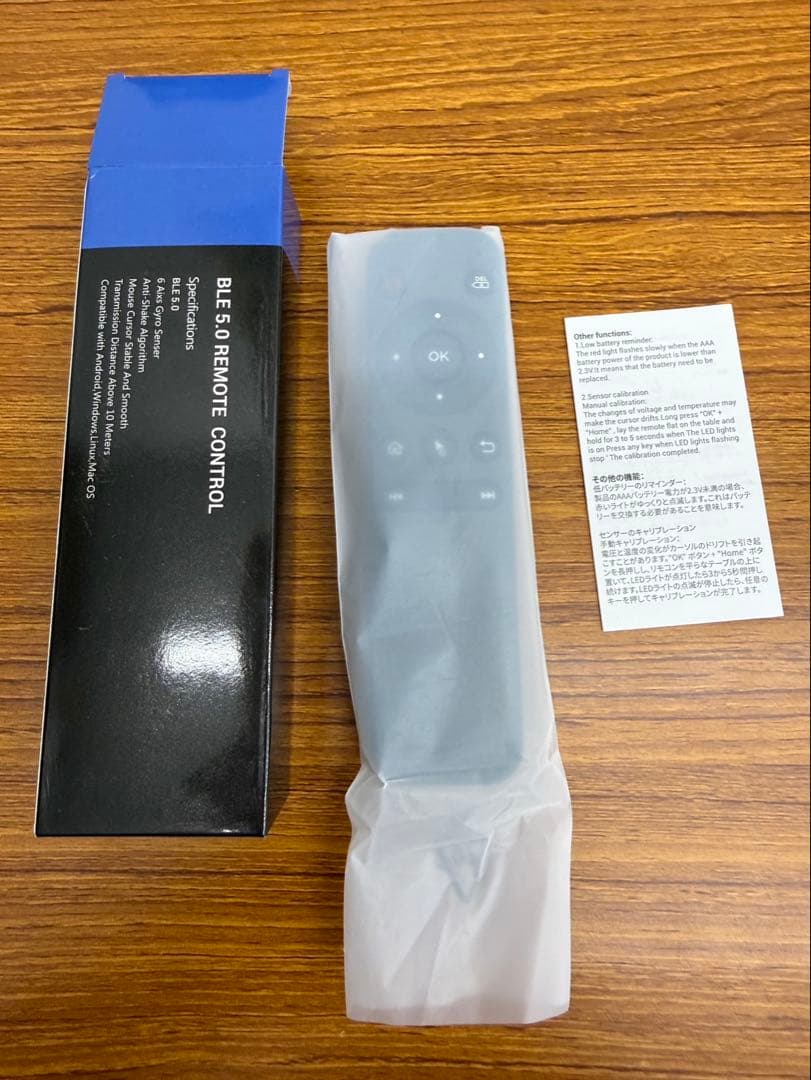 みっちゃん専用Ottocast P3 Lite 120GB／リモコン付き／車載