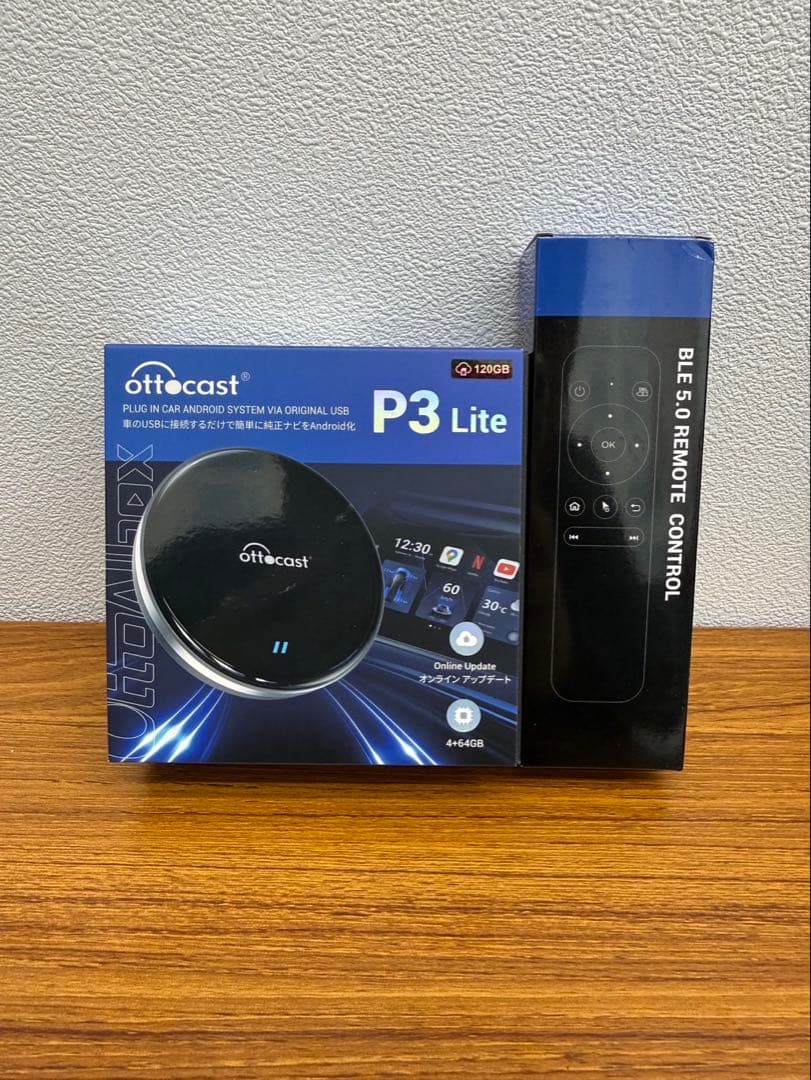みっちゃん専用Ottocast P3 Lite 120GB／リモコン付き／車載