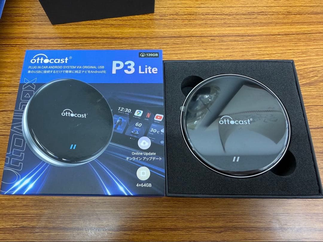 みっちゃん専用Ottocast P3 Lite 120GB／リモコン付き／車載