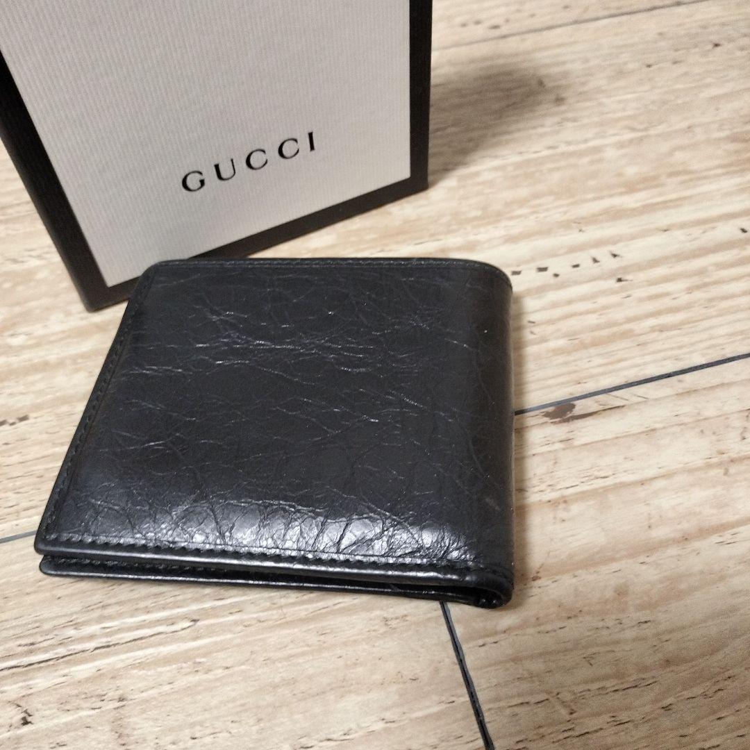 美品！！GUCCI ブラックレザー 二つ折り財布