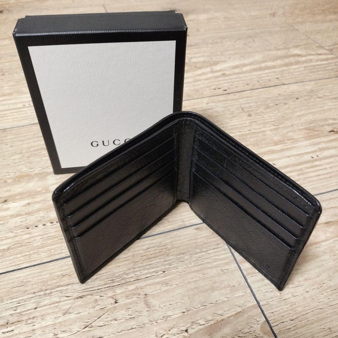 美品！！GUCCI ブラックレザー 二つ折り財布