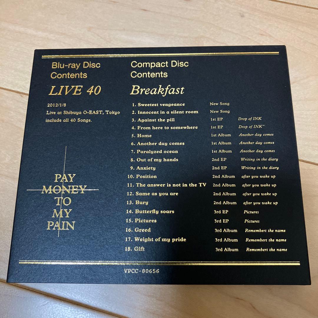 邦楽 PAY MONEY TO MY PAIN Breakfast