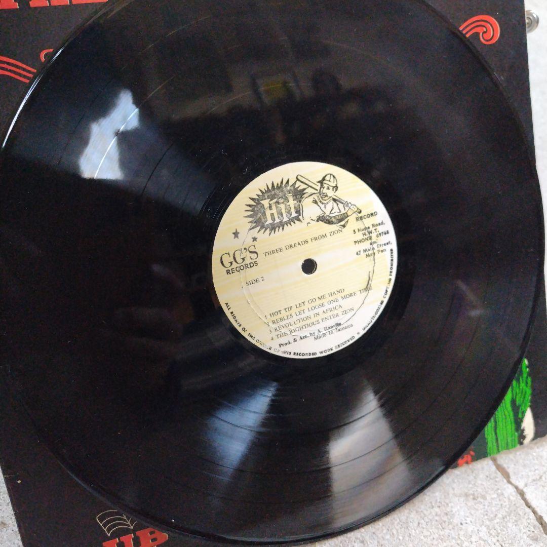 THE THREE DREADS FROM ZION Dub JA盤オリジナル