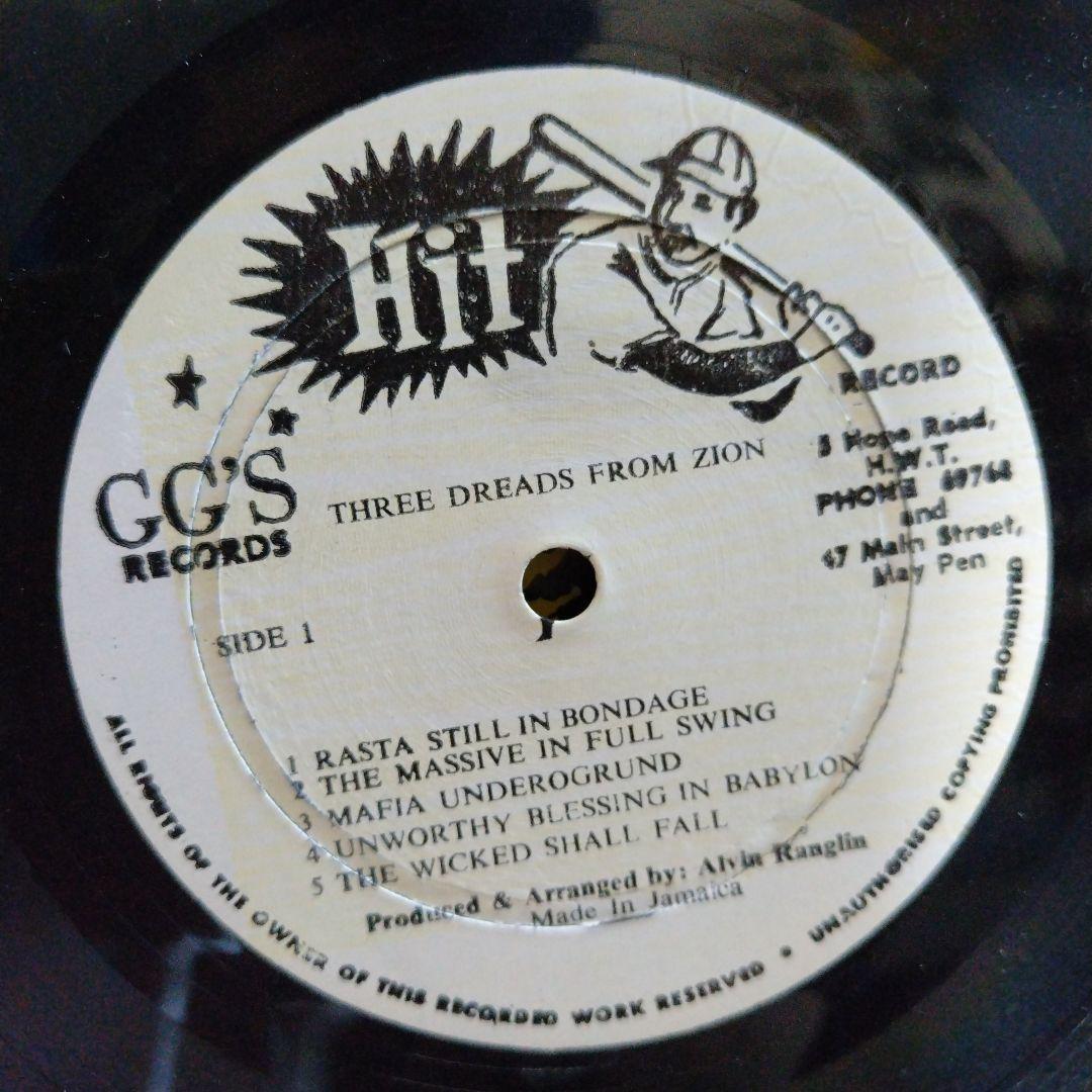 THE THREE DREADS FROM ZION Dub JA盤オリジナル