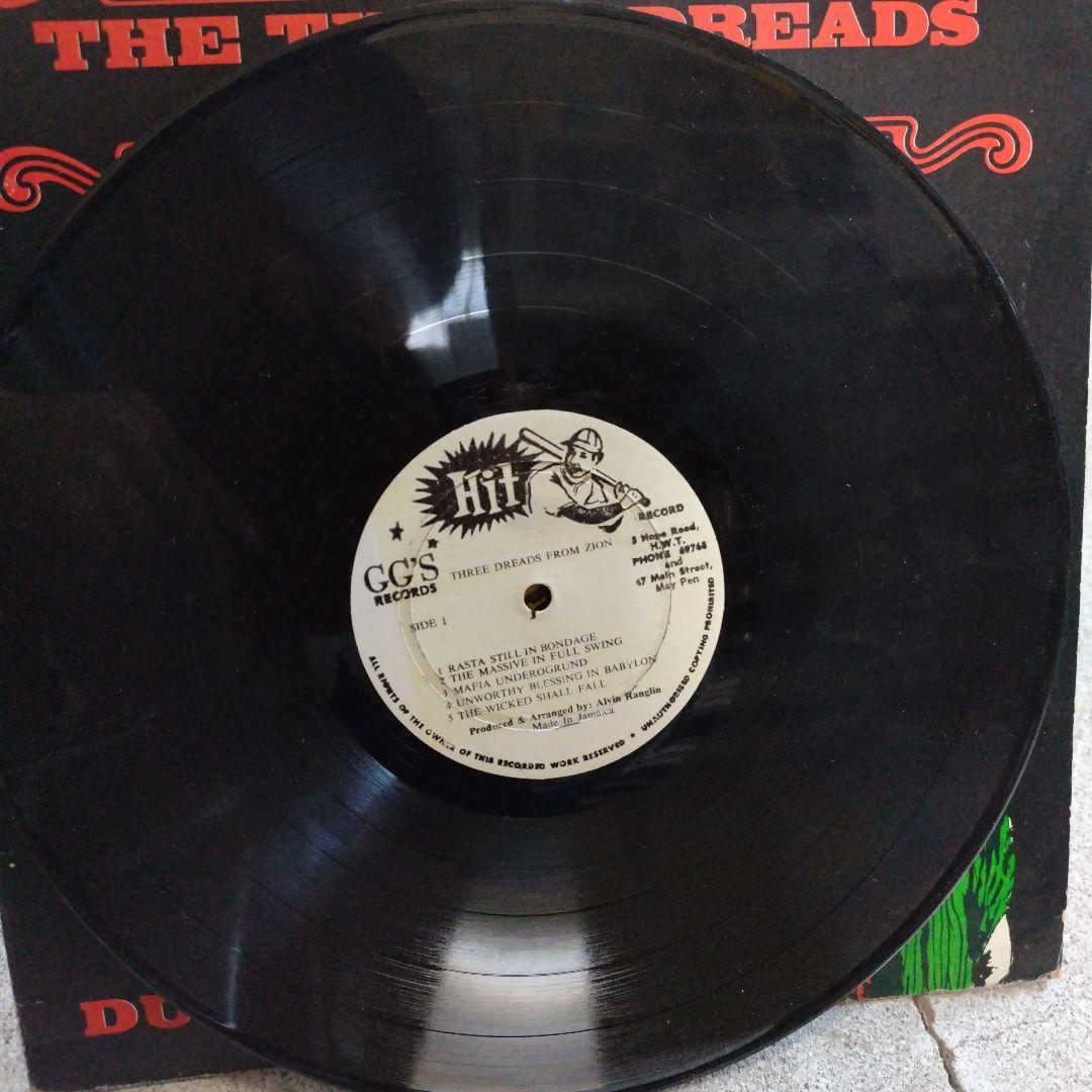 THE THREE DREADS FROM ZION Dub JA盤オリジナル