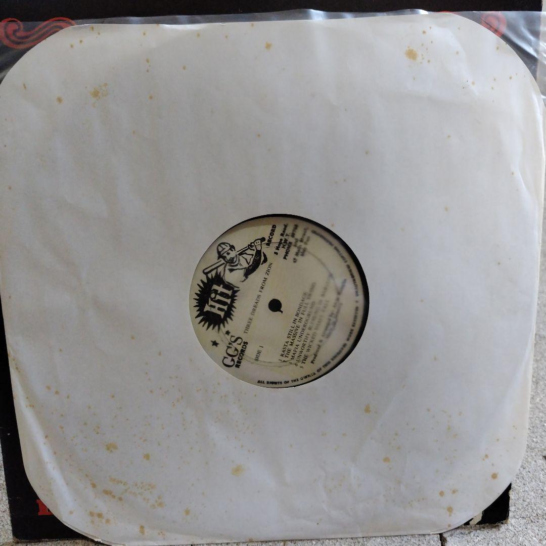 THE THREE DREADS FROM ZION Dub JA盤オリジナル