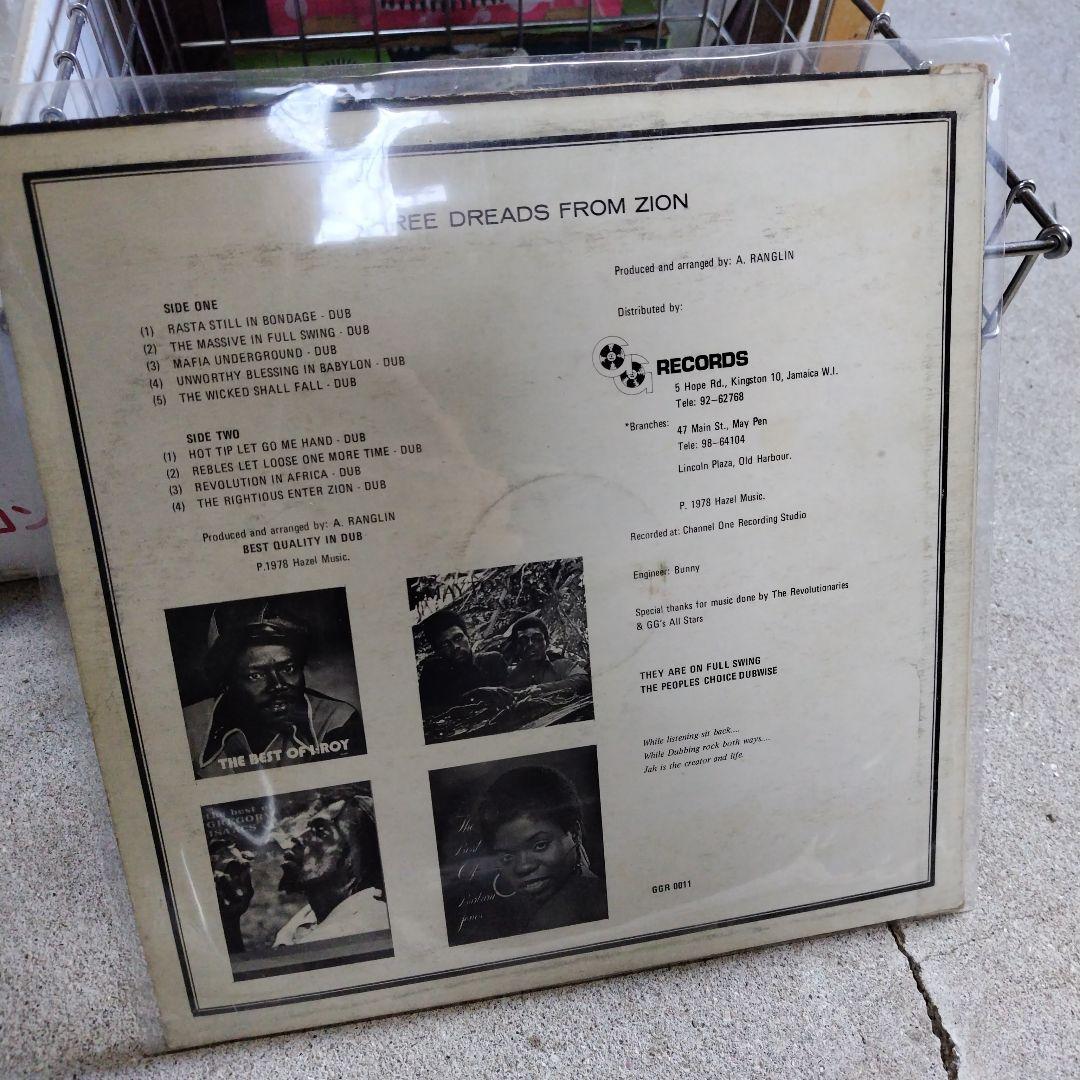 THE THREE DREADS FROM ZION Dub JA盤オリジナル