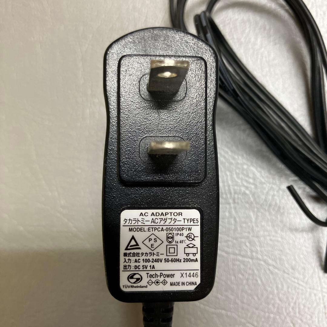 オレカンペキデバイスG (初版) 動作確認済み